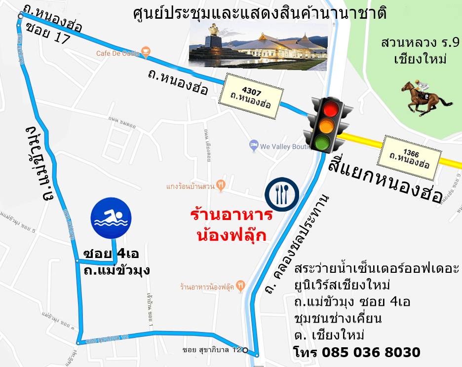 Map of local area with Nong Fluke Restaurant